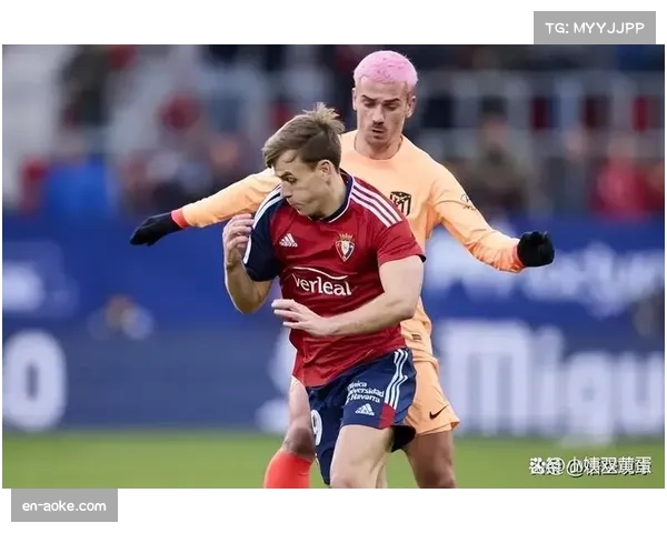 奥萨苏纳2比2战平比利亚雷亚尔赫拉德莫雷诺点射加扳平救主